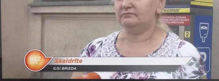 Ilgi brieda