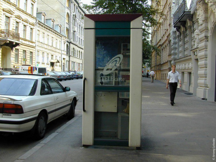 Telefona būdiņa
